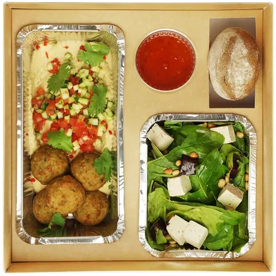 Vegetarian Lunch box №1