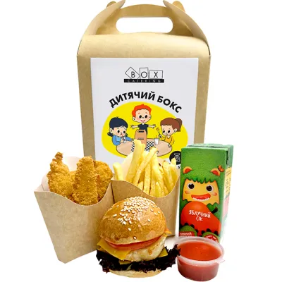 Детский бокс Детский бокс