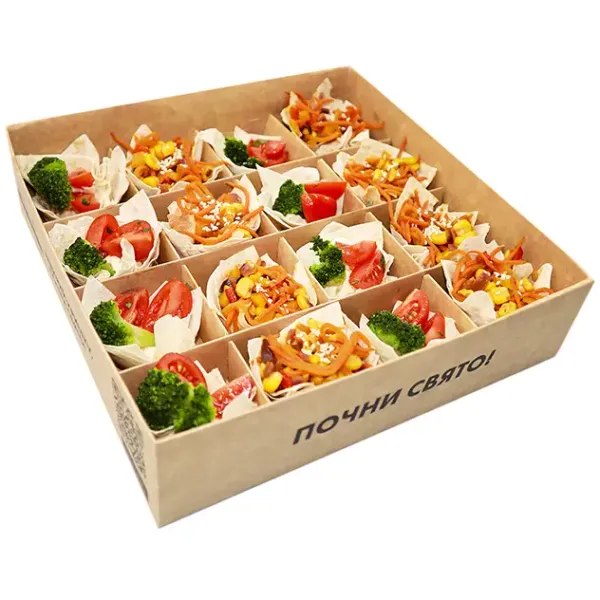 Vegetarian Spring Day Box