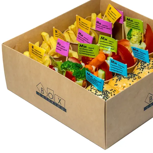 Kids Party box Kids Party box