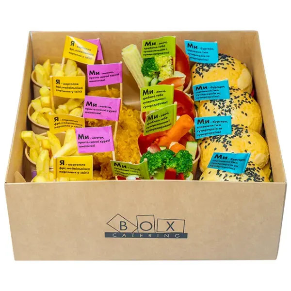 Kids Party box Kids Party box