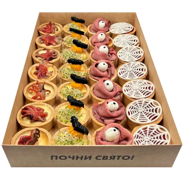 Halloween кіш лорен big box