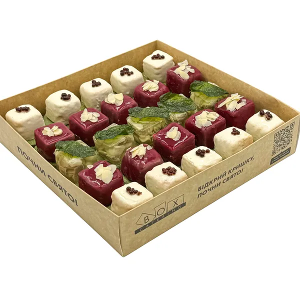 Christmas Mood Box Christmas Mood Box