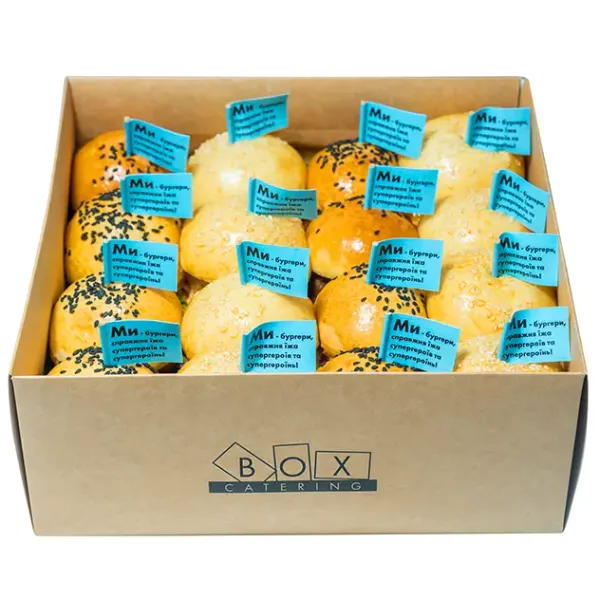 Kids Mini Burgers box