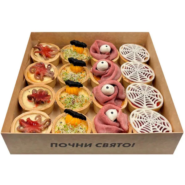 Halloween киш лорен box