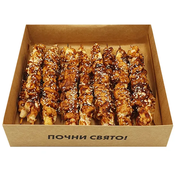 Teriyaki chicken box