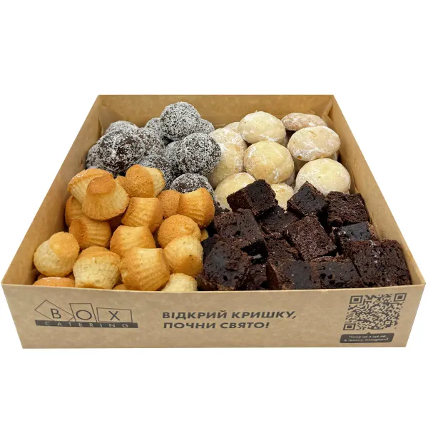 Coffee break box