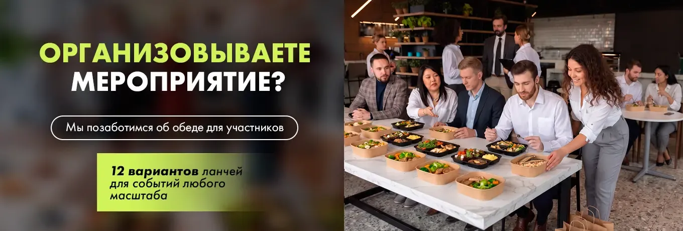 Ланчі
