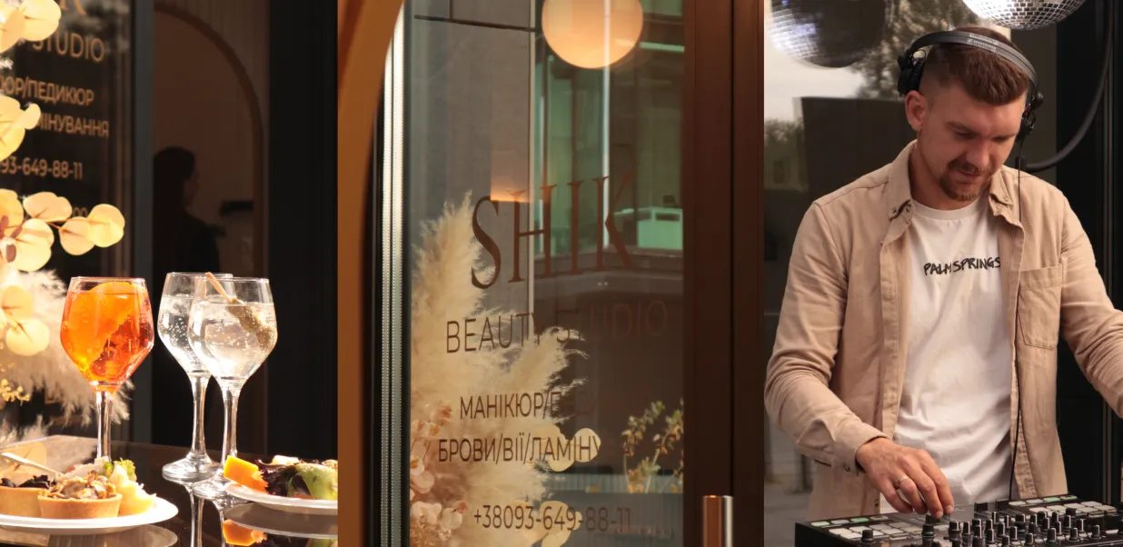 Музыка под ваш вайб