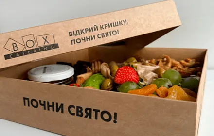 КОЖНУ НЕДІЛЮ: -20% НА ВСЕ