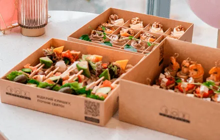 Лютий set за лютою ціною