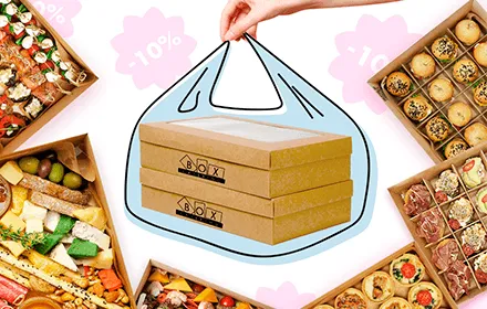 Забери меня сам