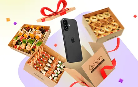 ВИГРАЙ iPhone 16 – і це може бути саме ти!