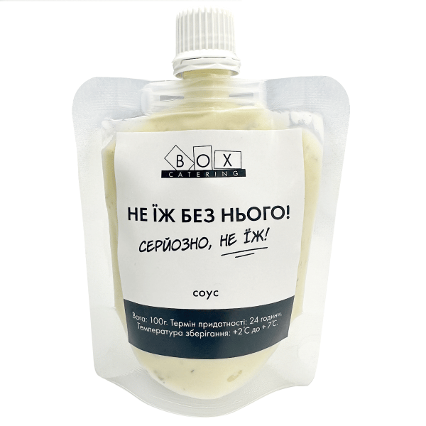 Соус Тар-тар 100г